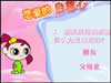 你会谈恋爱吗