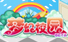 �λ�У԰