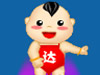 果果争上游