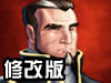 藤蔓防守基地2修改版