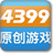 ԭ����Ϸ